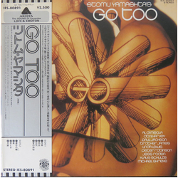Stomu Yamashta's Go Go Too VINYL LP - Promo Stereo