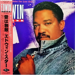Edwin Starr Whatever Makes Our Love Grow VINYL 12" - 45 RPM Promo
