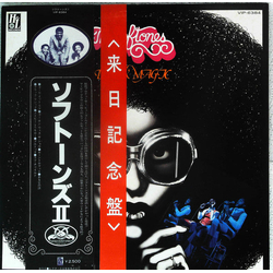 The Softones Black Magic VINYL LP - Promo Japan