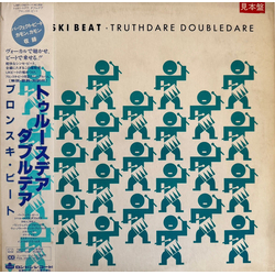Bronski Beat Truthdare Doubledare VINYL LP - Promo