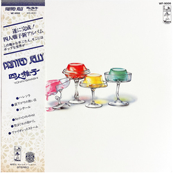 四人囃子 Printed Jelly VINYL LP - Stereo