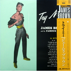 James Brown & The Famous Flames Try Me! VINYL LP - Mono Reissue