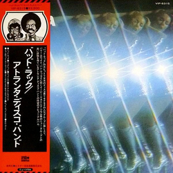 The Atlanta Disco Band Bad Luck VINYL LP - Promo