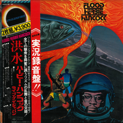 Herbie Hancock Flood VINYL LP - Promo