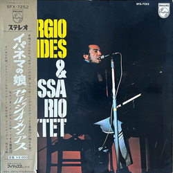 Bossa Rio Sérgio Mendes Sergio Mendes & Bossa Rio Sextet VINYL LP