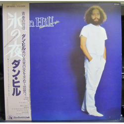 Dan Hill Frozen In The Night VINYL LP - Promo