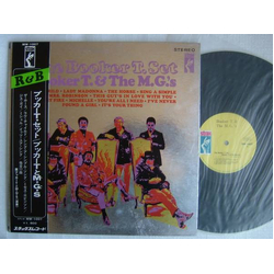 Booker T & The MG's The Booker T. Set VINYL LP