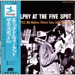Eric Dolphy Eric Dolphy At The Five Spot, Volume 1. = アット・ザ・5スポット Vol.1 VINYL LP - Reissue Stereo