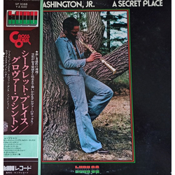 Grover Washington Jr. A Secret Place VINYL LP - Promo