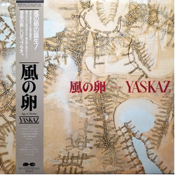 Yas-Kaz 風の卵 VINYL LP