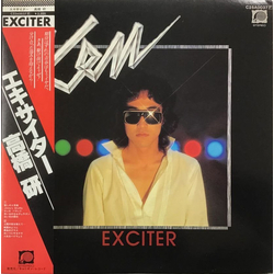 Ken Takahashi Ken Takahashi Exciter = イキサイター VINYL LP - Stereo