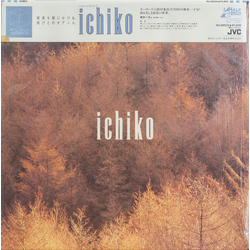 Ichiko Hashimoto Ichiko VINYL LP