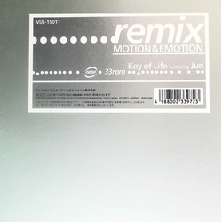 DJ Juri Key Of Life (2) Motion & Emotion Remix VINYL 12" - EP