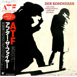 After The Fire After The Fire Der Kommissar = 秘密警察 VINYL LP - Compilation Stereo