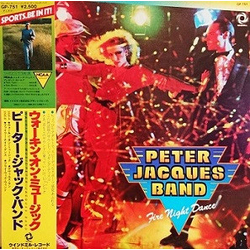 Peter Jacques Band Fire Night Dance VINYL LP