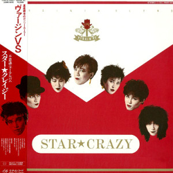 Virgin VS スター☆クレイジー VINYL LP