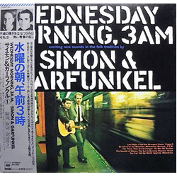 Simon & Garfunkel Wednesday Morning, 3 A.M. VINYL LP - Reissue Stereo