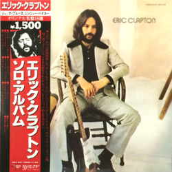 Eric Clapton Eric Clapton VINYL LP - Reissue