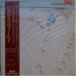 John Scofield Bar Talk VINYL LP - Stereo