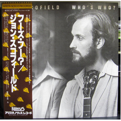 John Scofield Who's Who? VINYL LP