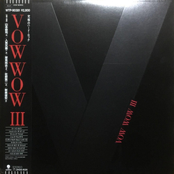 Vow Wow III VINYL LP