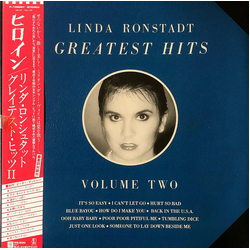 Linda Ronstadt Greatest Hits Volume Two VINYL LP - Compilation