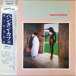 Penguin Cafe Orchestra Penguin Cafe Orchestra VINYL LP