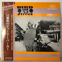 Charlie Parker Bird On 52nd Street VINYL LP - Limited Edition Mono Reissue