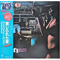 REO Speedwagon Hi Infidelity VINYL LP - Stereo Japan