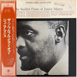 Junior Mance The Soulful Piano Of Junior Mance VINYL LP - Reissue Stereo