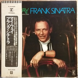 Frank Sinatra My Way VINYL LP - Stereo
