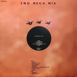 Yellow Magic Orchestra Y.M.O. Mega Mix VINYL 12" - 33 ⅓ RPM Mixed