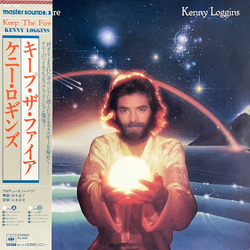 Kenny Loggins Keep The Fire VINYL LP