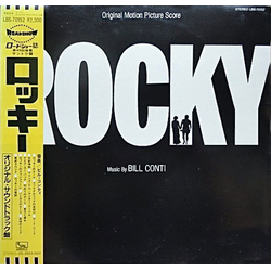 Bill Conti Rocky - Original Motion Picture Score VINYL LP - Reissue