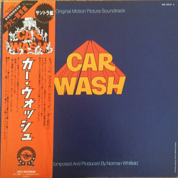 Norman Whitfield Car Wash (Original Motion Picture Soundtrack) VINYL LP