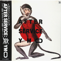 Yellow Magic Orchestra After Service VINYL LP