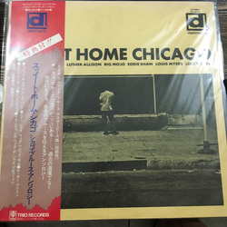 Various Sweet Home Chicago: The Blues Of Magic Sam, Luther Alliso VINYL LP - Reissue Japan