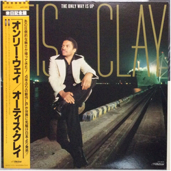Otis Clay The Only Way Is Up VINYL LP