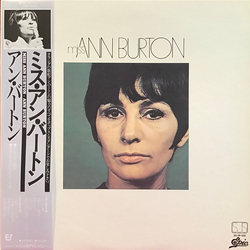 Ann Burton Miss Ann Burton VINYL LP - Compilation Reissue
