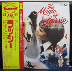 Various The Magic Of Lassie (Original Soundtrack Recording) VINYL LP - Promo