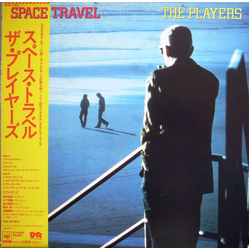 The Players Space Travel VINYL LP