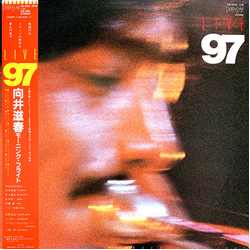 Shigeharu Mukai Morning Flight Live 97 VINYL LP