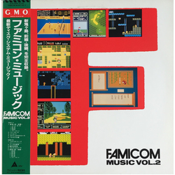 Various Famicom Music Vol. 2 VINYL LP - Promo