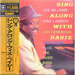Annie Ross Count Basie Orchestra Dave Lambert (3) Joe Williams Jon Hendricks Sing Along With Basie VINYL LP - Reissue Stereo