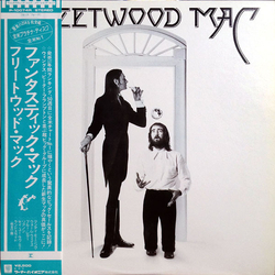 Fleetwood Mac Fleetwood Mac VINYL LP - Repress Stereo