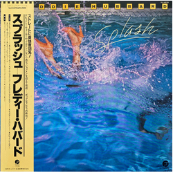 Freddie Hubbard Splash VINYL LP