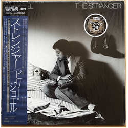 Billy Joel The Stranger VINYL LP - Reissue Remastered
