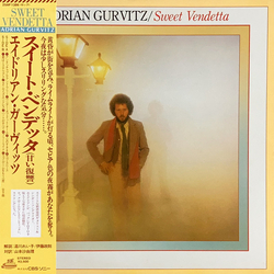 Adrian Gurvitz Sweet Vendetta VINYL LP