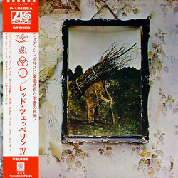 Led Zeppelin Led Zeppelin IV = レッド・ツェッペリン IV VINYL LP - Reissue Stereo