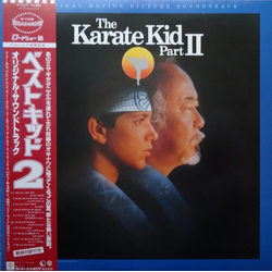 Various The Karate Kid Part II (Original Motion Picture Soundtrack) VINYL LP